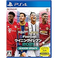 Amazon.co.jp: eFootball ウイニングイレブン 2020 : ゲーム